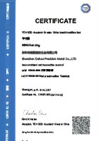 Certificat